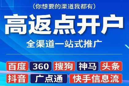 竞价SEM案例解析：电商行业营销策略